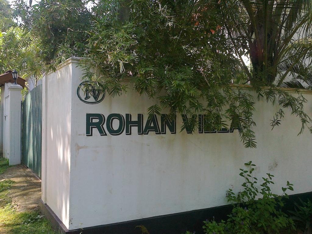 Rohan Villa Hikkaduwa Exterior photo